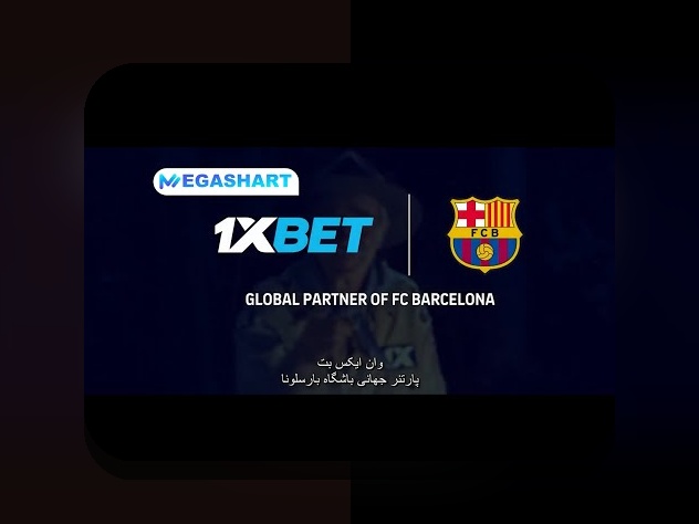 آیا سایت شرط بندی وان ایکس بت واقعاً گزینهای مطمئن برای کاربران ایرانی است؟