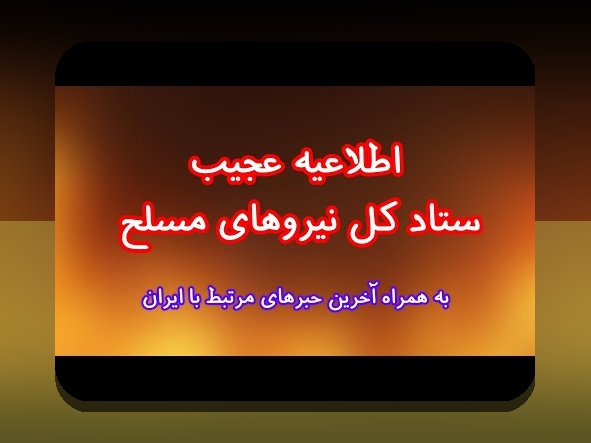 بدهی خوب مقابل بدهی بد: راهنمایی عملی برای مدیریت بدهی در زندگی مالی ایرانیان