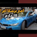 پرتفوی ضد رکود ساخت: چگونه در دوران رکود با سرمایه‌گذاری هوشمند به ثبات برسیم؟